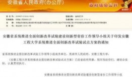 最新工程爆料新闻事件有哪些,聚焦行业动态与重大事件盘点